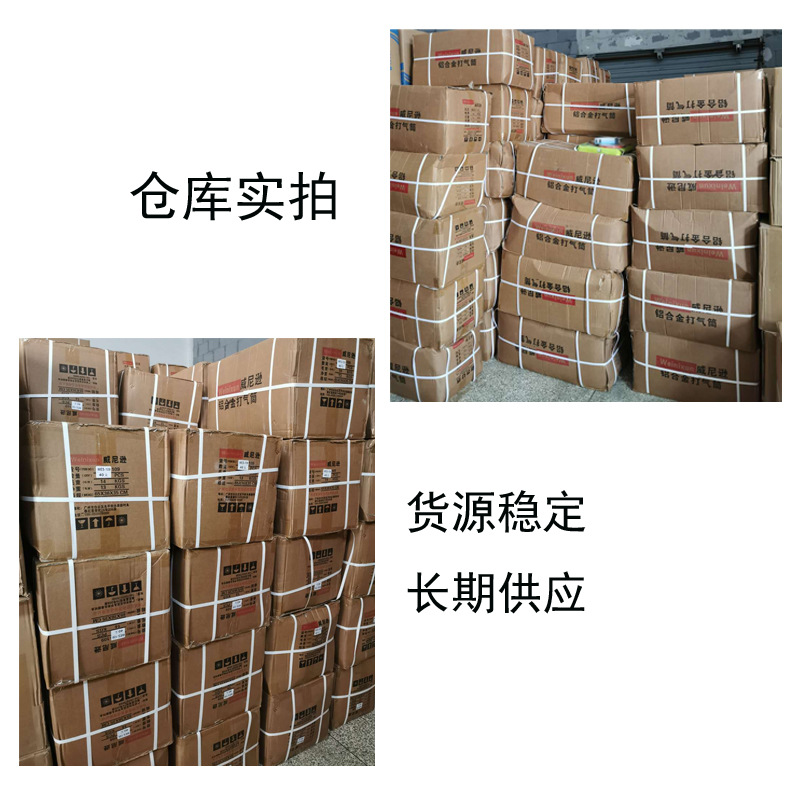 Bicycle Ball Accessories Portable Inflator Fitness Equipment Air Needle Factory Direct Sales