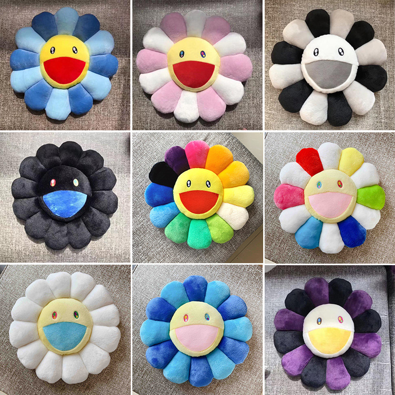 Full-Series Sunflower Cushion Plush Toy Pillow Office Seat Cushion Back Cushion Car Seat Cushion Lumbar Support Trendy Furniture