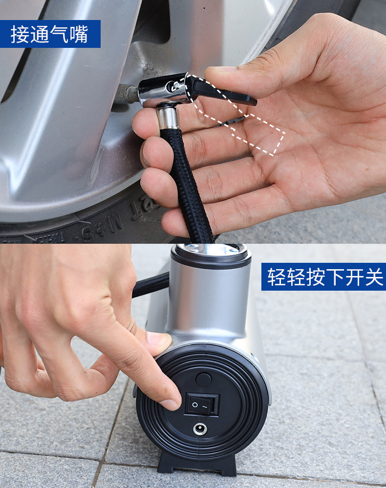 Car Electric Air Pump Car Small Portable Inflator 12V High Power Charging Cylinder