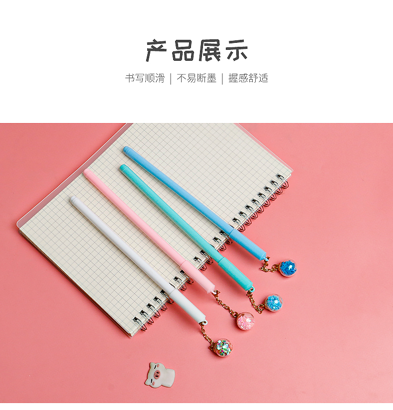 Girl Heart Pendant Gel Pen Cute Creative Little Fairy Korean Simple Signature Pen Black Gel Ink Pen Students Wholesale Girl Heart Pendant Gel Pen Cute Creative Little Fairy Korean Simple Signature Pen Black Gel Ink Pen Students Wholesale