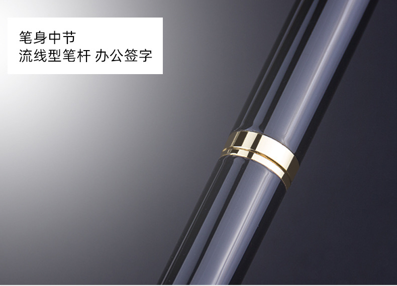 Ladies office Iridium metal neutral pen custom logo ballpoint pen office supplies pen manufacturers wholesale Ladies office Iridium metal neutral pen custom logo ballpoint pen office supplies pen manufacturers wholesale