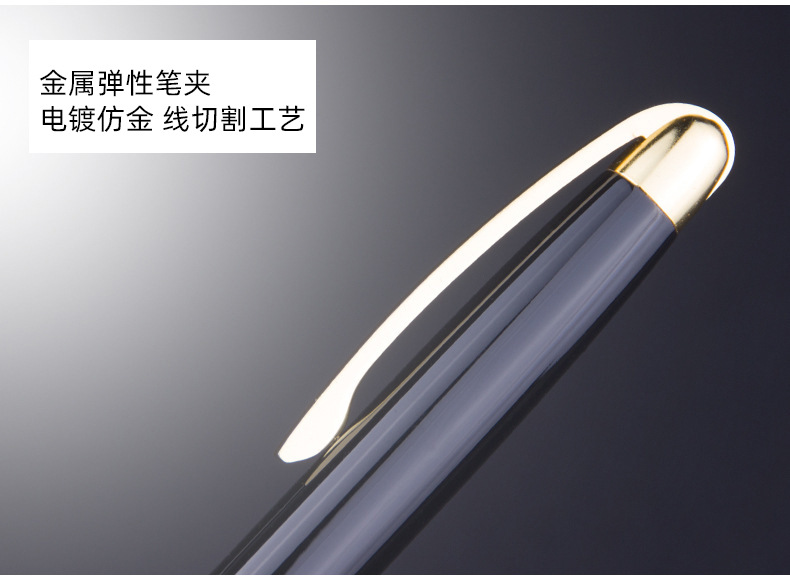 Ladies office Iridium metal neutral pen custom logo ballpoint pen office supplies pen manufacturers wholesale Ladies office Iridium metal neutral pen custom logo ballpoint pen office supplies pen manufacturers wholesale