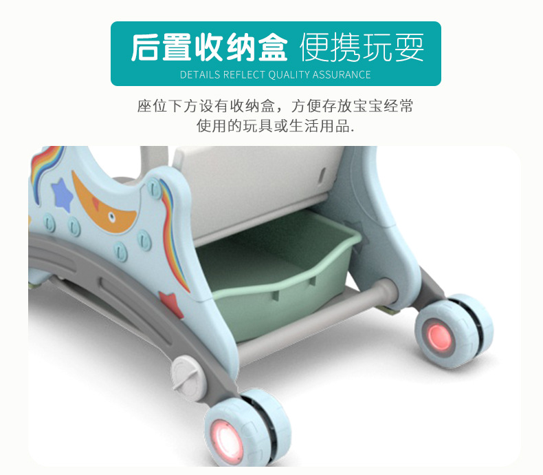 Children's Pulley Rocking Chair Baby Birthday Gift Multifunctional Dual-Use Rocking Horse Sliding One Product Dropshipping Distribution Children's Pulley Rocking Chair Baby Birthday Gift Multifunctional Dual-Use Rocking Horse Sliding One Product Dropshipping Distribution