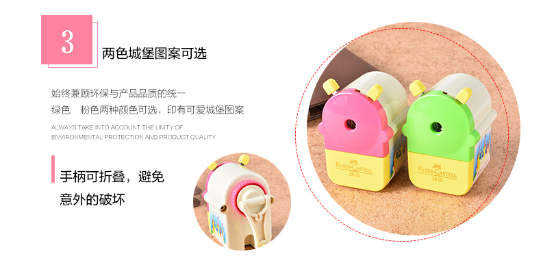 The German children's cartoon hand Faber pencil sharpener The German children's cartoon hand Faber pencil sharpener
