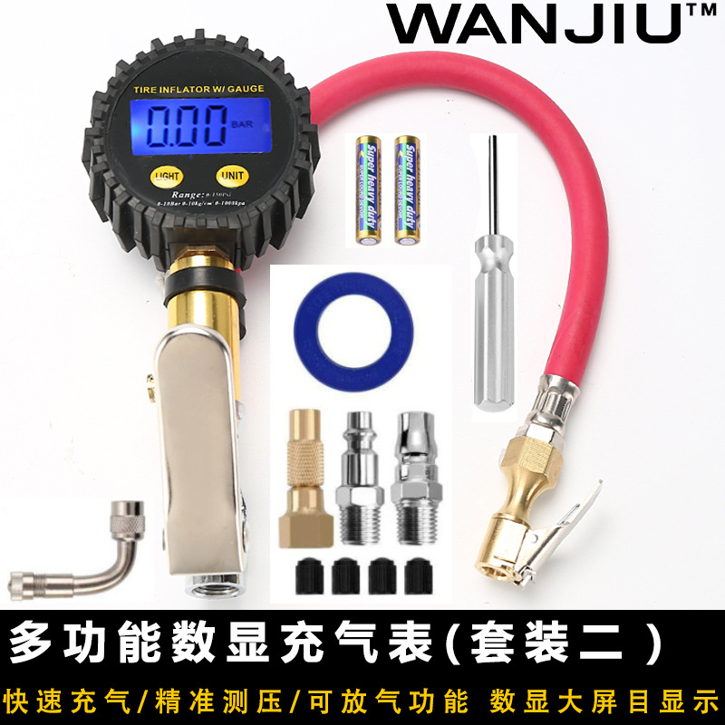 Display Pneumatic MultiFunction Pressure Measuring Inflatable Gun Digital Tire Inflator Reinforced Inflatable Quick Clip