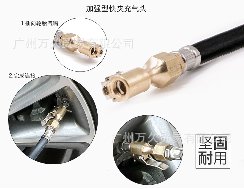 Display Pneumatic MultiFunction Pressure Measuring Inflatable Gun Digital Tire Inflator Reinforced Inflatable Quick Clip