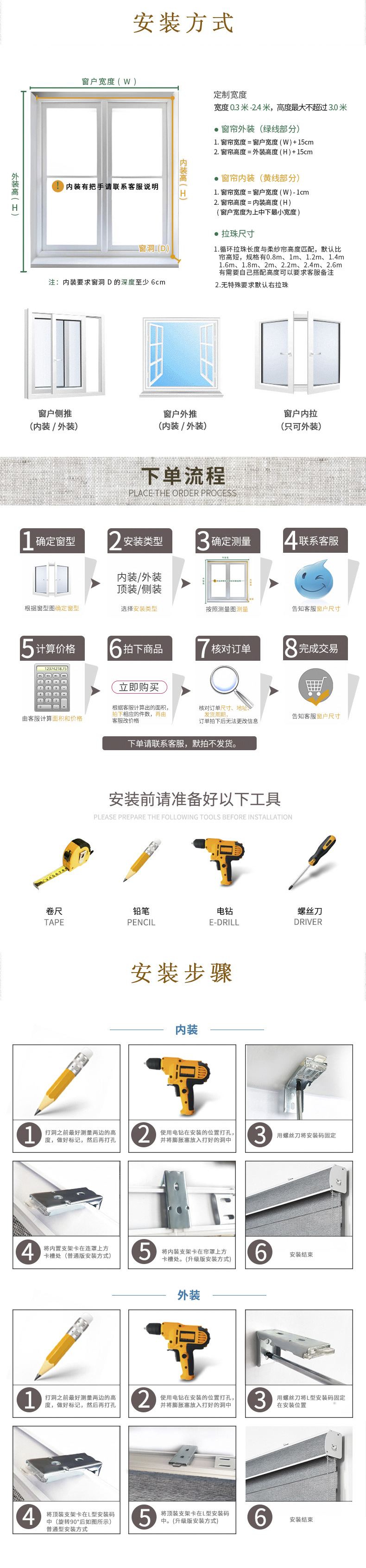 Factory Supply Ancient Style Painting Soft Gauze Curtain Hand Pull Pulley Bedroom Office Insulation Full Shading Louver Curtain Factory Supply Ancient Style Painting Soft Gauze Curtain Hand Pull Pulley Bedroom Office Insulation Full Shading Louver Curtain