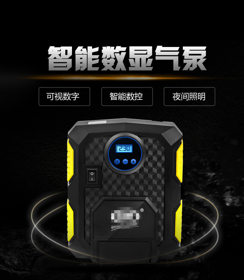 Car Digital Display Inflator Car with Light Tire Air Pump Car Portable Urgent 12V Pointer 3609 Car Digital Display Inflator Car with Light Tire Air Pump Car Portable Urgent 12V Pointer 3609