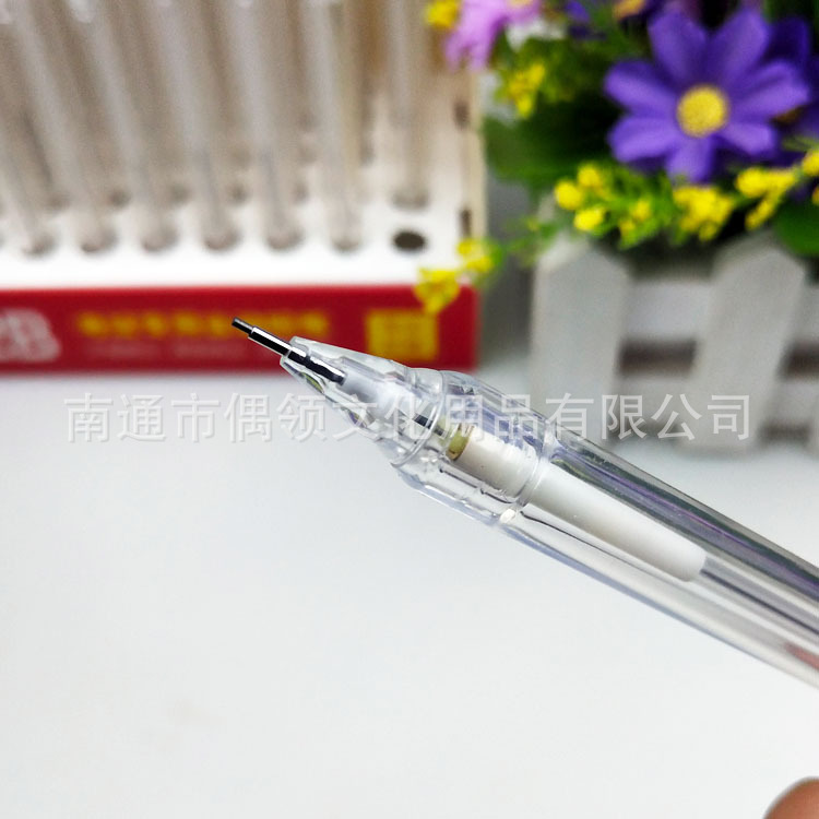Love Mp4620 Examination Exclusive 2B Propelling Pencil 0.7 0.5mm Elementary School Student Learning Stationery Propelling Pencil