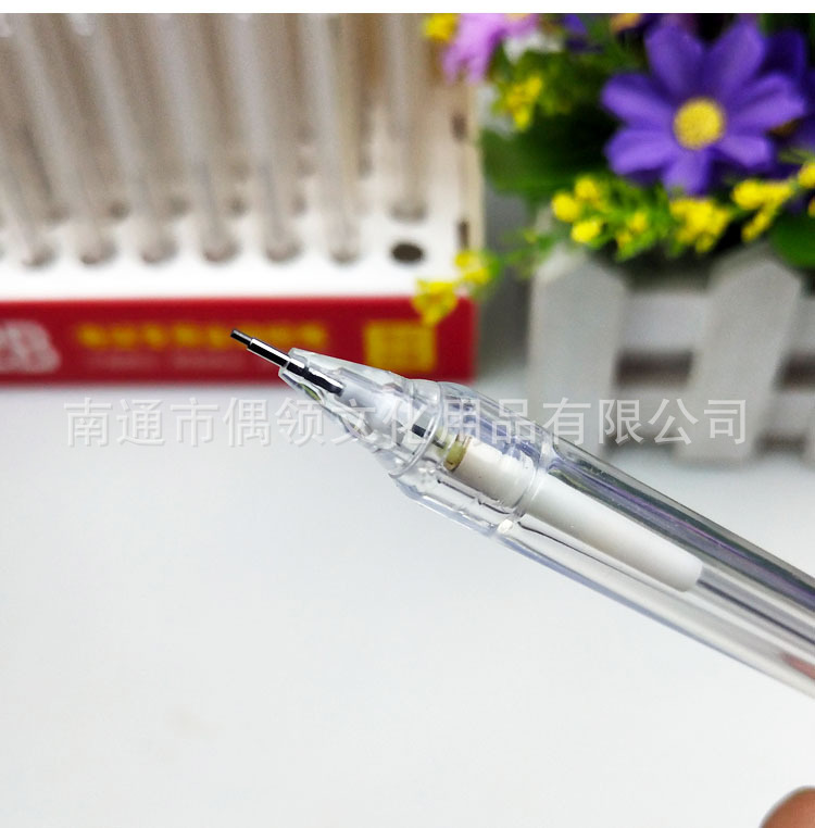 Love Mp4620 Examination Exclusive 2B Propelling Pencil 0.7 0.5mm Elementary School Student Learning Stationery Propelling Pencil Love Mp4620 Examination Exclusive 2B Propelling Pencil 0.7 0.5mm Elementary School Student Learning Stationery Propelling Pencil