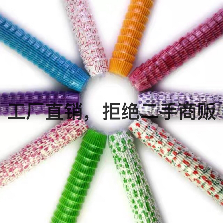 Oil-Proof Paper Cup Cake Cup Cake Paper Cup Baking Cups Cake Paper Mop Factory Direct Sales