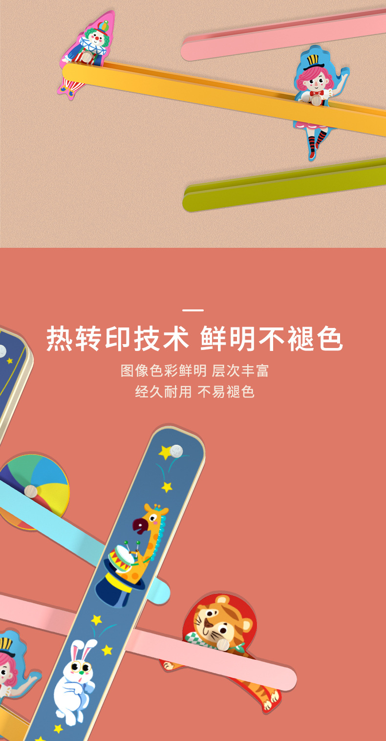 Wooden Zoo Rotating Children's Pulley Boy Sliding Rail Car Car Car Speed Inertia Gliding Car Toy Wooden Zoo Rotating Children's Pulley Boy Sliding Rail Car Car Car Speed Inertia Gliding Car Toy