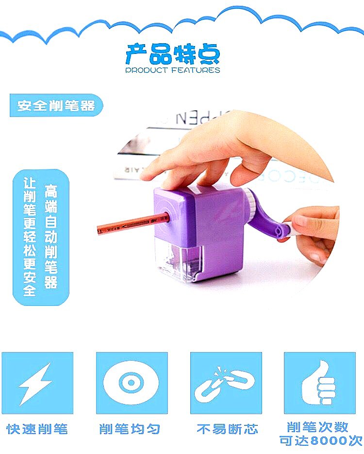 Wahchi Automatic Pencil Shapper Hand Crank Pencil for Pupils Pencil Sharpener Pencil Sharpener Twist Pencil Sharpener Children&#039;s Stationery