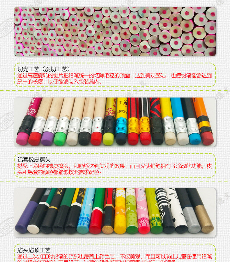 Log Black Wood Pencil Custom HB 2B Printed Logo Labeling Factory Hotel Promotion Foreign Trade Advertising Conference