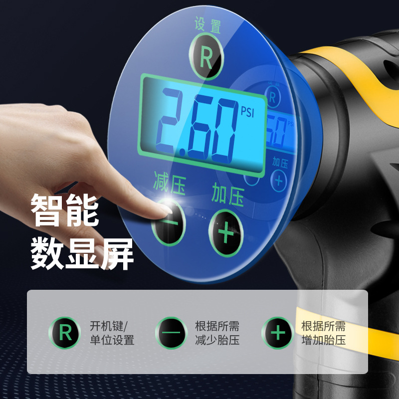 Vehicle Air Pump Car Inflatable Car Portable Electric Intelligent Multi-Function Tire Inflator Wireless