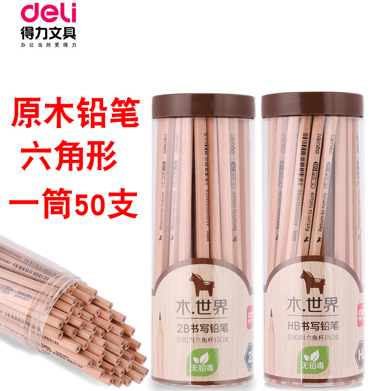 Deli Stationery Log HB Pencil Children&#039;s 2B Pencil Painting Sketch Pen Pupils&#039; Supplies 30 50 Barrels