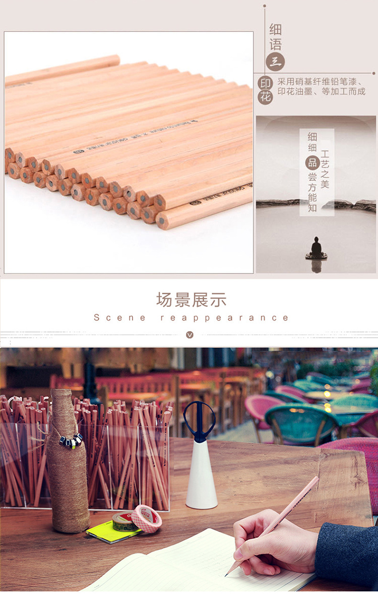 Deli Stationery Log HB Pencil Children's 2B Pencil Painting Sketch Pen Pupils' Supplies 30 50 Barrels Deli Stationery Log HB Pencil Children's 2B Pencil Painting Sketch Pen Pupils' Supplies 30 50 Barrels