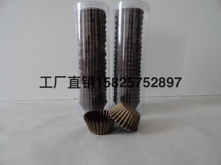Cake Paper Cake Cup Authentic Oil-Proof Paper Cup Base Support Double-Sided Colored Translucent Paper Coffee Disposable Base Support