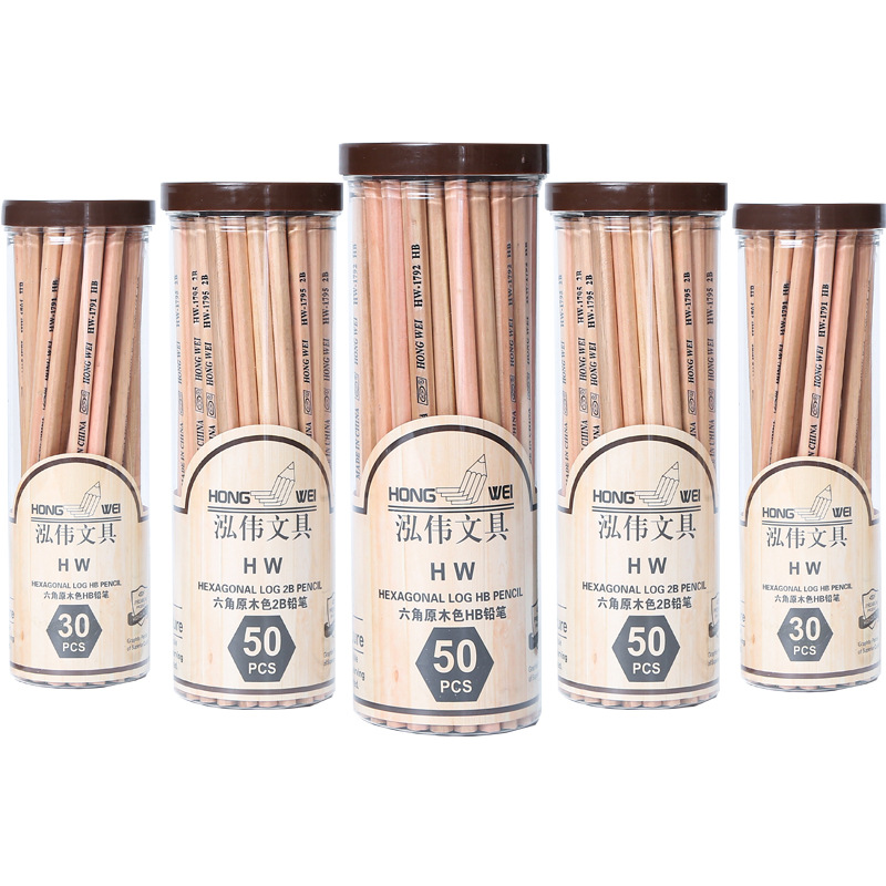 Non-Lead-Poisonous 2B Pencil Drawing Sketch Pencil Elementary School Student Writing HB Pencil Exam Pencil Wholesale Factory Direct Sales