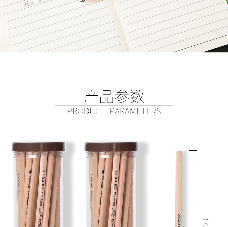Non-Lead-Poisonous 2B Pencil Drawing Sketch Pencil Elementary School Student Writing HB Pencil Exam Pencil Wholesale Factory Direct Sales Non-Lead-Poisonous 2B Pencil Drawing Sketch Pencil Elementary School Student Writing HB Pencil Exam Pencil Wholesale Factory Direct Sales