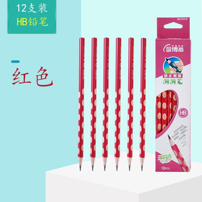 Auboshang Groove Pencil Triangle Wooden Pen 12 PCs HB Pencil 2B