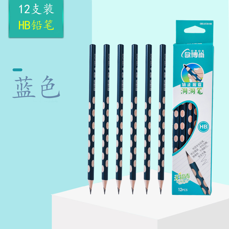 Auboshang Groove Pencil Triangle Wooden Pen 12 PCs HB Pencil 2B Auboshang Groove Pencil Triangle Wooden Pen 12 PCs HB Pencil 2B