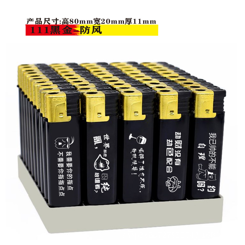 Factory Wholesale Frosted Pulley Disposable Advertising Lighter Customized Customized Logo Printing Lettering Windproof Hotel Factory Wholesale Frosted Pulley Disposable Advertising Lighter Customized Customized Logo Printing Lettering Windproof Hotel