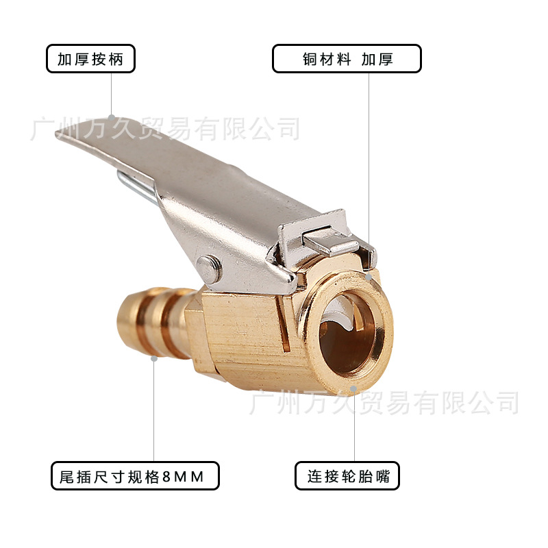 Tire Inflatable Chuck Automatic Inflator Inflatable Chuck Quick Inflatable Chuck Quick Clip Inflatable Head Tire Tire Inflatable Chuck Automatic Inflator Inflatable Chuck Quick Inflatable Chuck Quick Clip Inflatable Head Tire