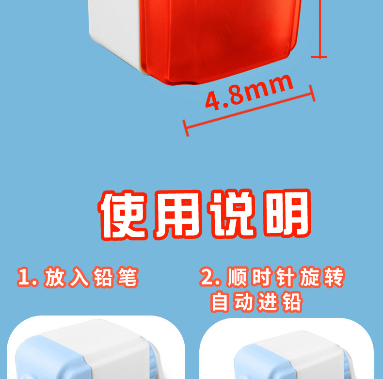 Automatic Pen Input] Pencil Pencil Sharpener Pencil Sharpener Hand-Cranked Primary School Student Pencil Shapper Manual Children's Pencil Penknife