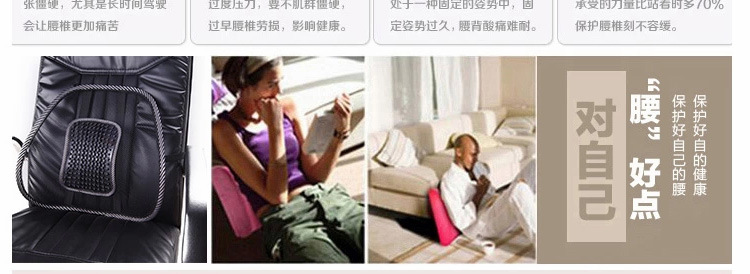 Car Seat Comfortable Breathable Massage Large Leather Ding Lumbar Support Pillow Car Steel Wire Elastic Lumber Pad Chair Back Cushion Car Seat Comfortable Breathable Massage Large Leather Ding Lumbar Support Pillow Car Steel Wire Elastic Lumber Pad Chair Back Cushion