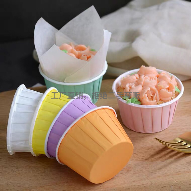 Paper Cup Cake Cup High Temperature Resistant Curling Muffin Cup Baking Mold Qi Feng Cake Anti-Oil Paper Paper Cups 50 Pieces