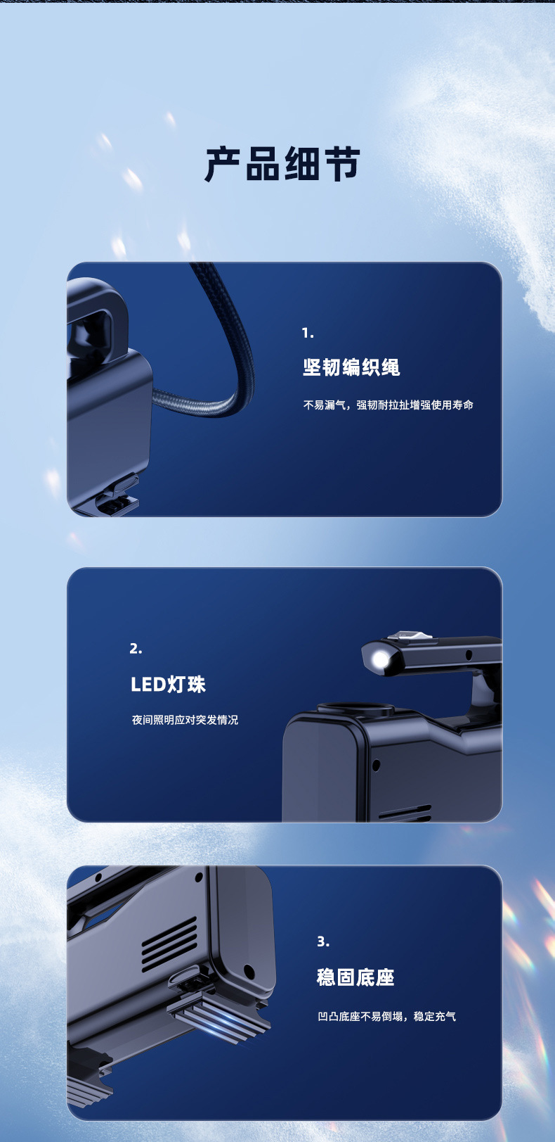 Car Portable Vehicle Air Pump Electric Wireless Digital Display Car Air Pump Mini Inflator Air Pump