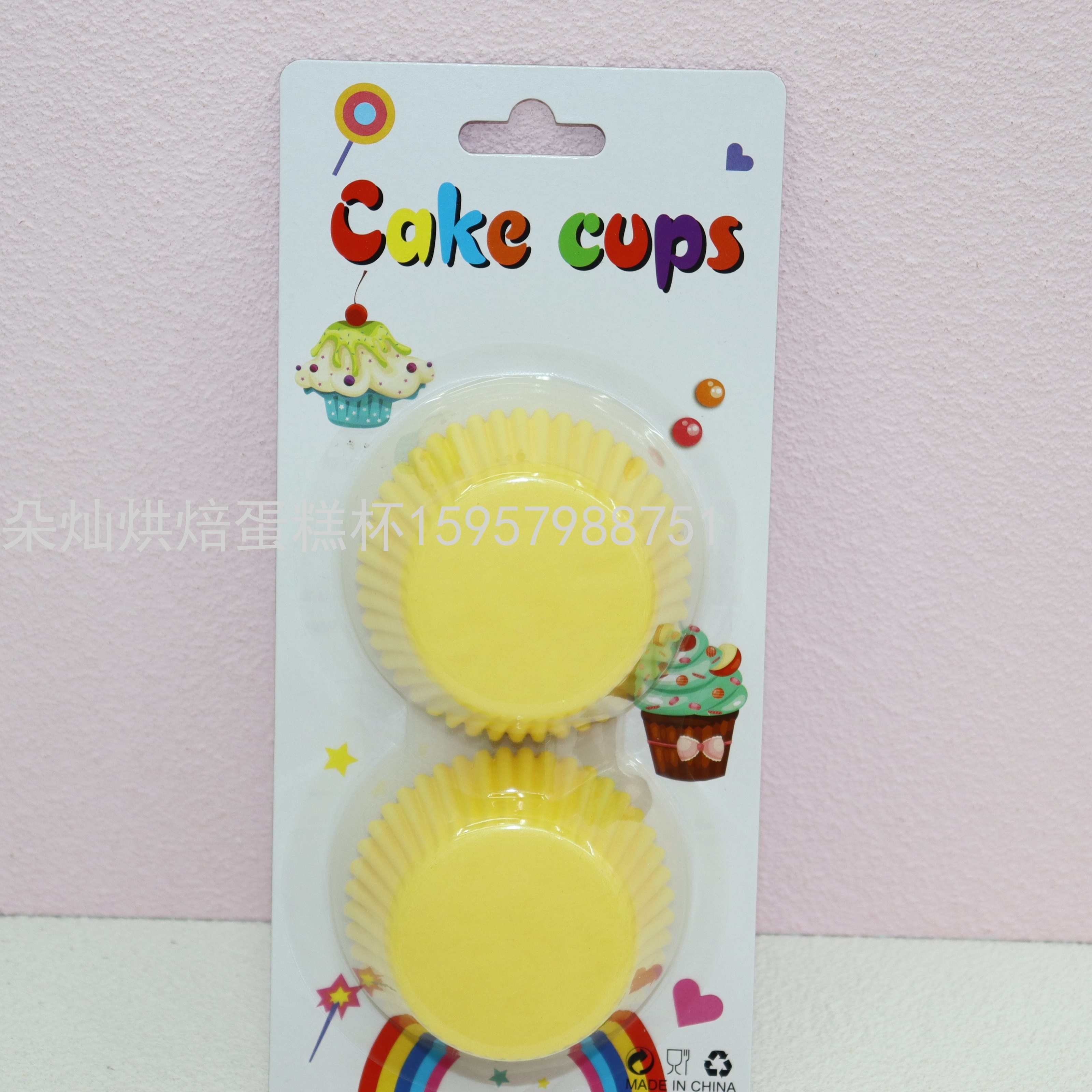 Solid Color Cake Paper 11cm 100 Pcs/Card Cake Paper Cake Cup Cake Paper Cup Solid Color Cake Paper 11cm 100 Pcs/Card Cake Paper Cake Cup Cake Paper Cup