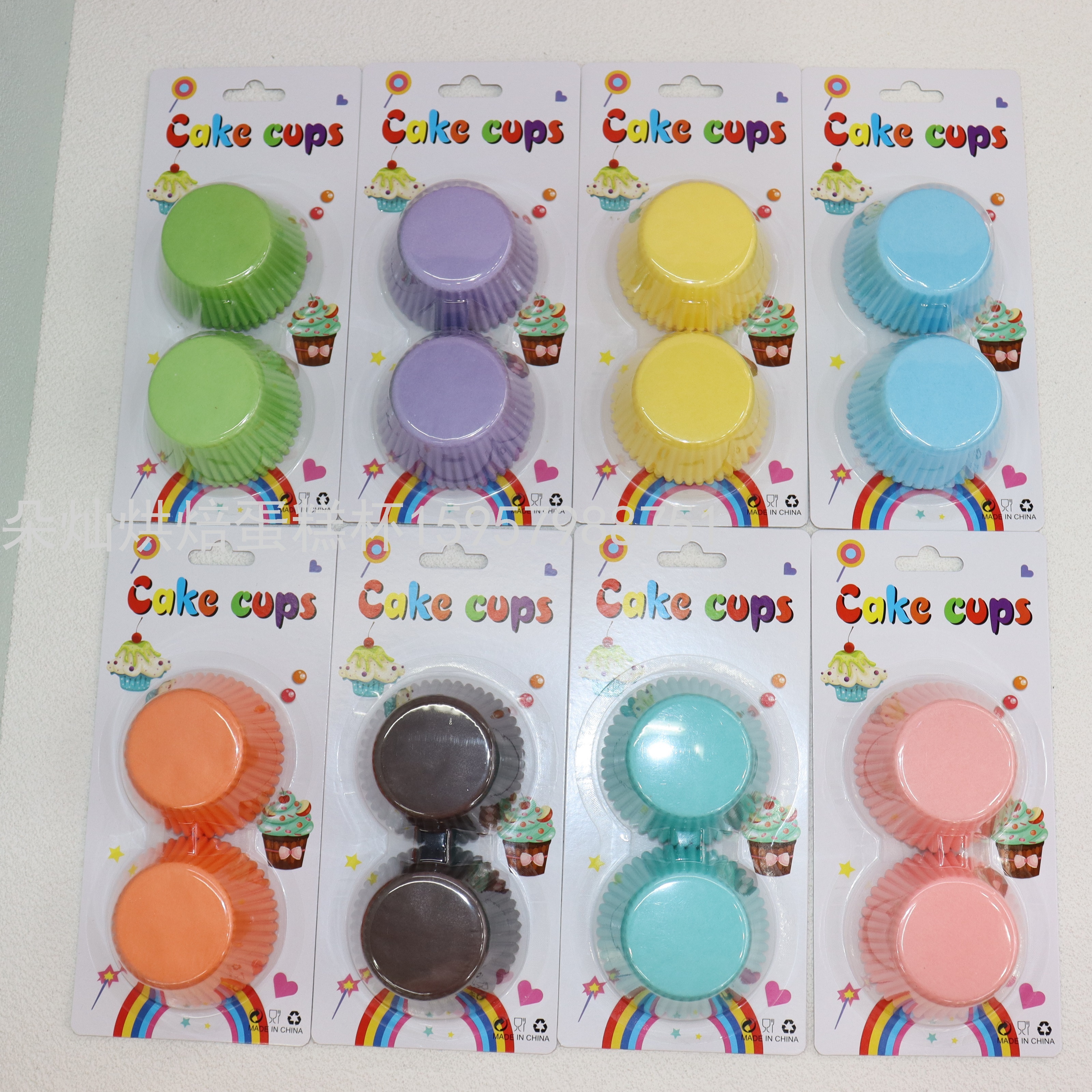Solid Color Cake Paper 11cm 100 Pcs/Card Cake Paper Cake Cup Cake Paper Cup Solid Color Cake Paper 11cm 100 Pcs/Card Cake Paper Cake Cup Cake Paper Cup