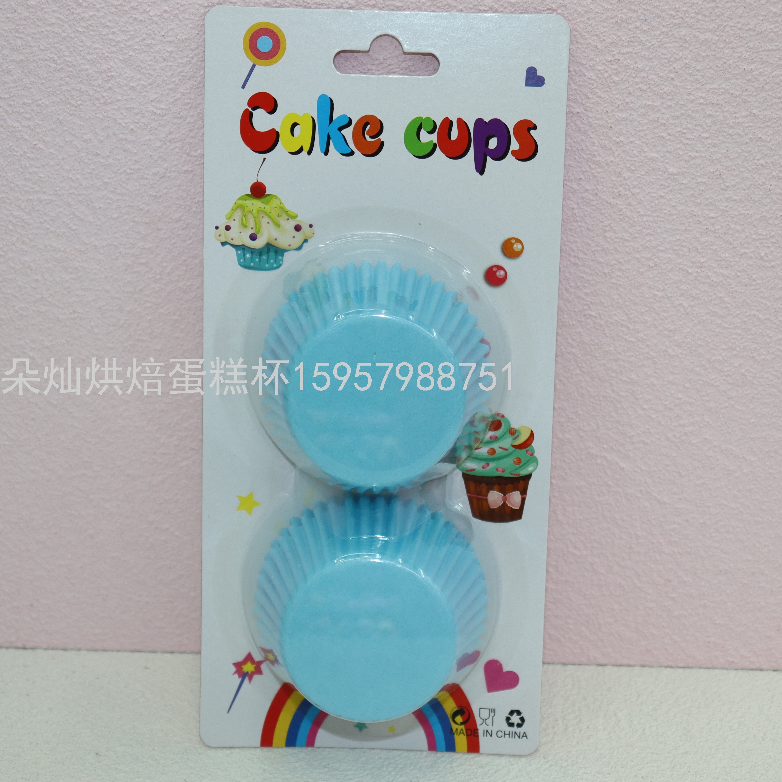 Solid Color Cake Paper 11cm 100 Pcs/Card Cake Paper Cake Cup Cake Paper Cup Solid Color Cake Paper 11cm 100 Pcs/Card Cake Paper Cake Cup Cake Paper Cup
