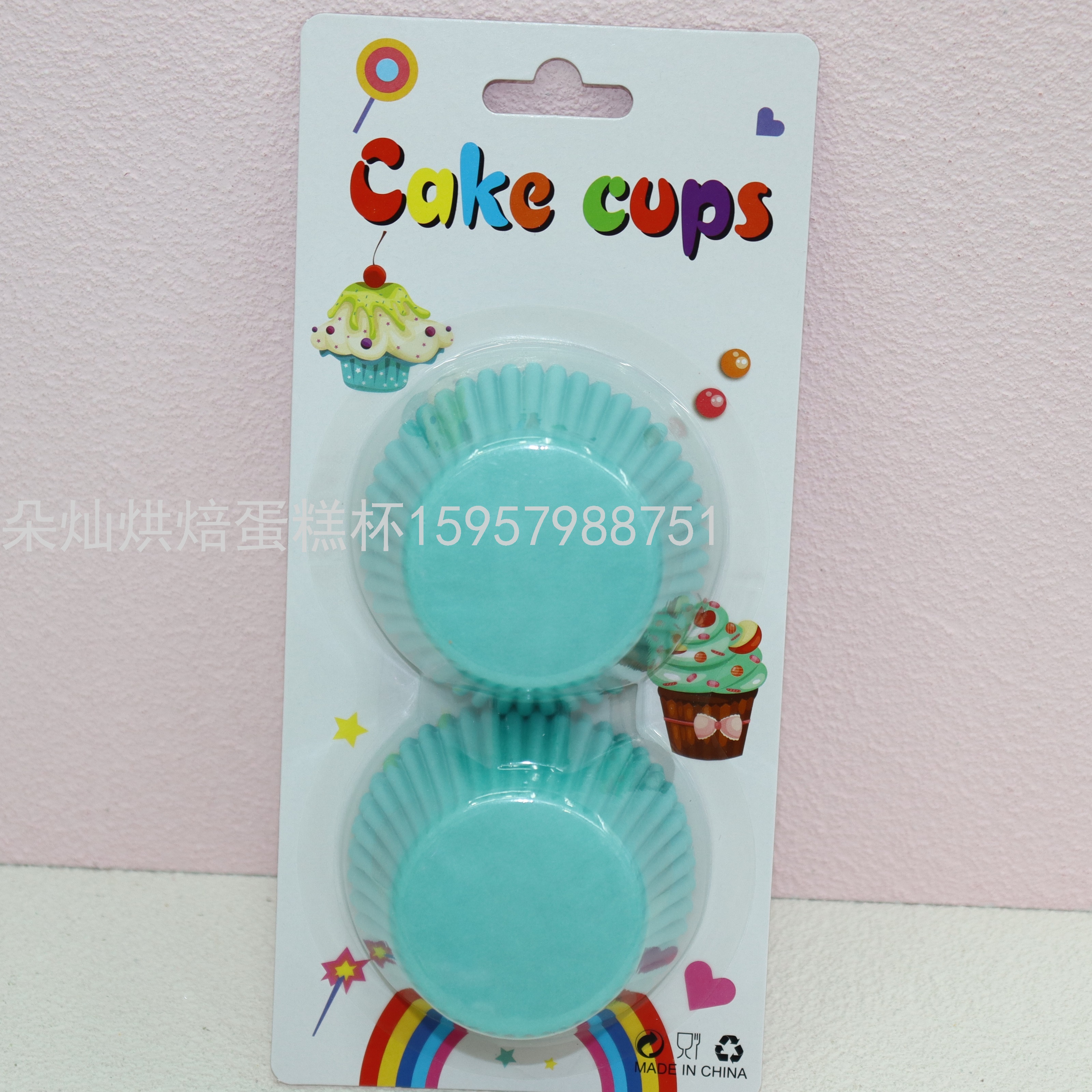 Solid Color Cake Paper 11cm 100 Pcs/Card Cake Paper Cake Cup Cake Paper Cup Solid Color Cake Paper 11cm 100 Pcs/Card Cake Paper Cake Cup Cake Paper Cup