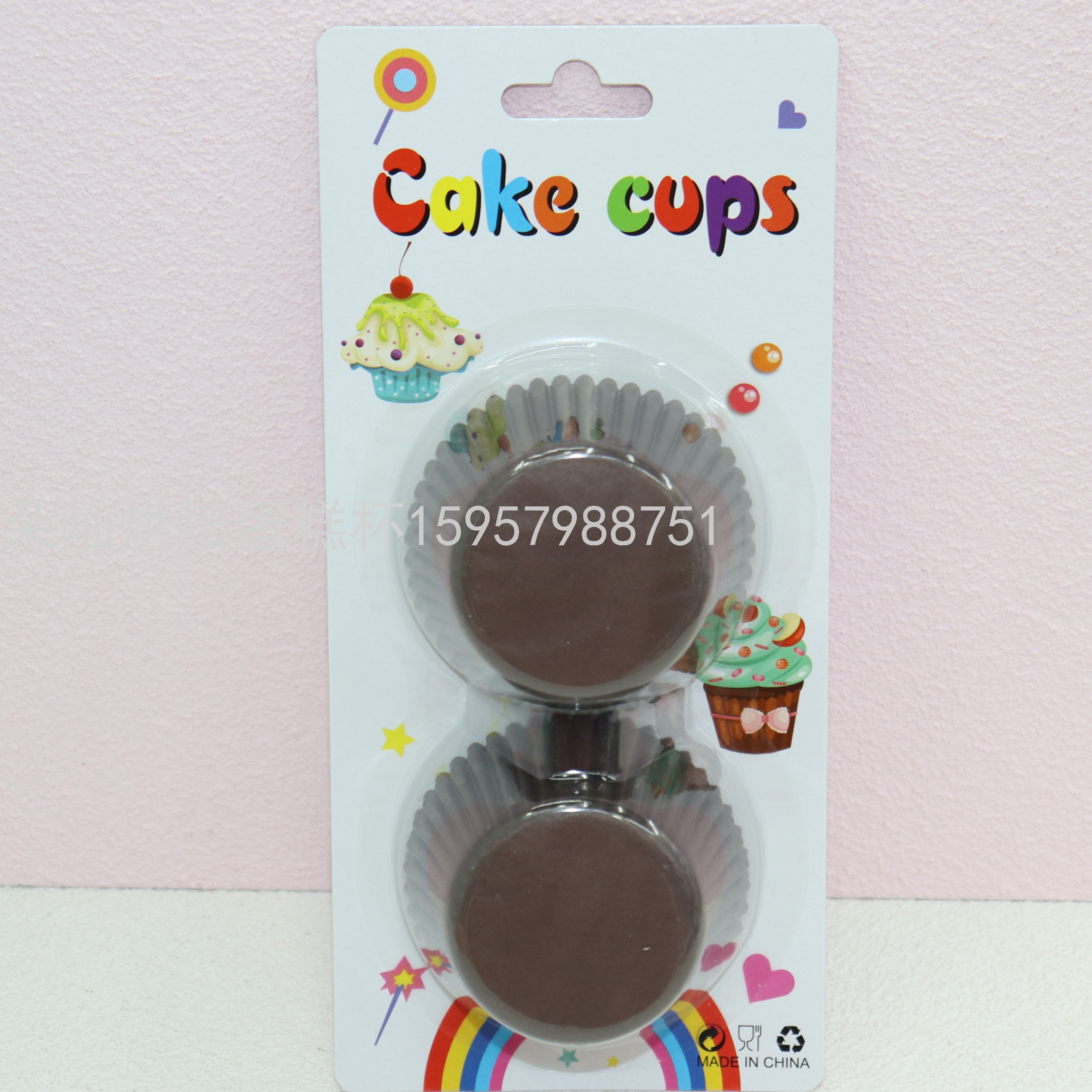 Solid Color Cake Paper 11cm 100 Pcs/Card Cake Paper Cake Cup Cake Paper Cup Solid Color Cake Paper 11cm 100 Pcs/Card Cake Paper Cake Cup Cake Paper Cup