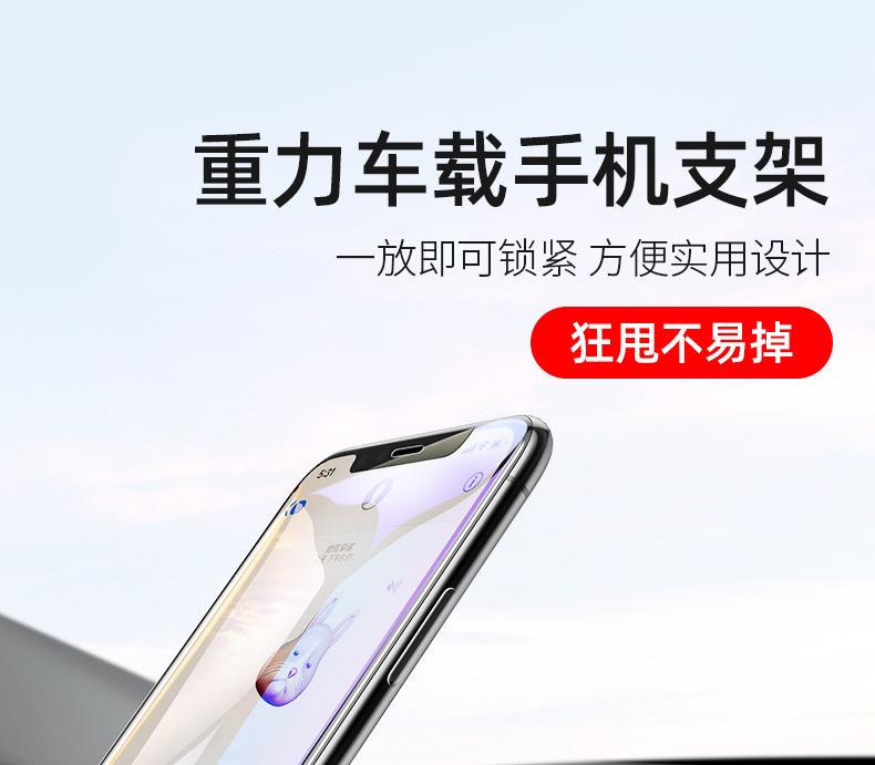 Mobile Phone Bracket Universal Air Outlet Support Frame Gravity Bearing Stand for Live Streaming Snapon Car Navigation Mobile Phone Bracket Universal Air Outlet Support Frame Gravity Bearing Stand for Live Streaming Snapon Car Navigation
