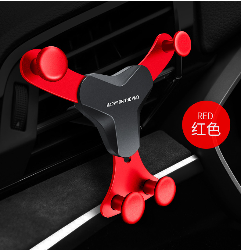 Mobile Phone Bracket Universal Air Outlet Support Frame Gravity Bearing Stand for Live Streaming Snapon Car Navigation Mobile Phone Bracket Universal Air Outlet Support Frame Gravity Bearing Stand for Live Streaming Snapon Car Navigation