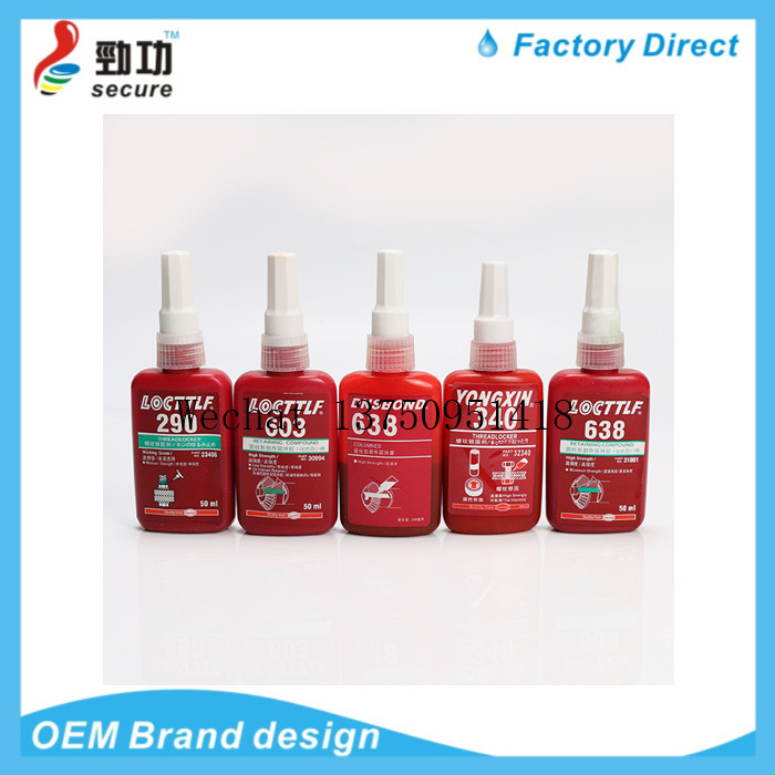 VISBELLA 6271 absorber red card blue card anaerobic adhesive cylinder locking agent bearing fastening adhesive VISBELLA 6271 absorber red card blue card anaerobic adhesive cylinder locking agent bearing fastening adhesive
