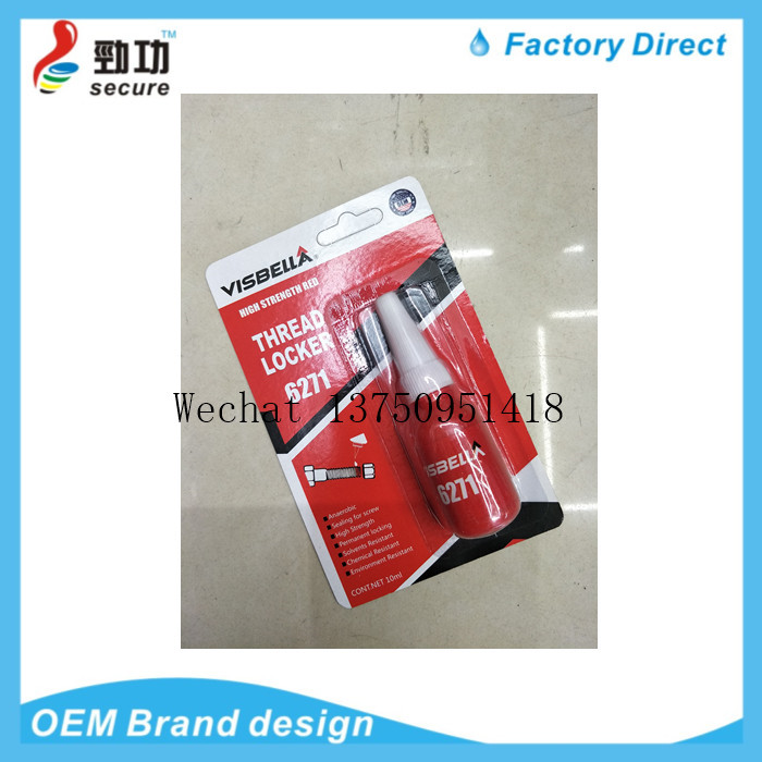 VISBELLA 6271 absorber red card blue card anaerobic adhesive cylinder locking agent bearing fastening adhesive