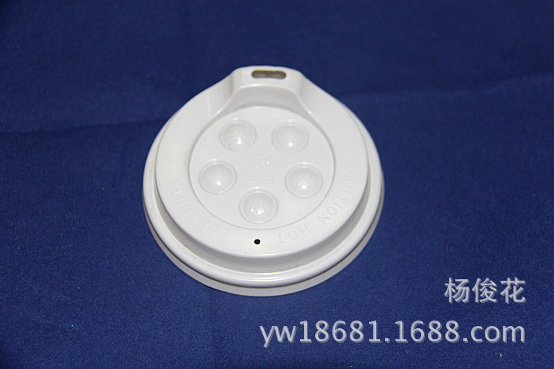 Paper coffee cup lid paper Cup Lids Paper coffee cup lid paper Cup Lids