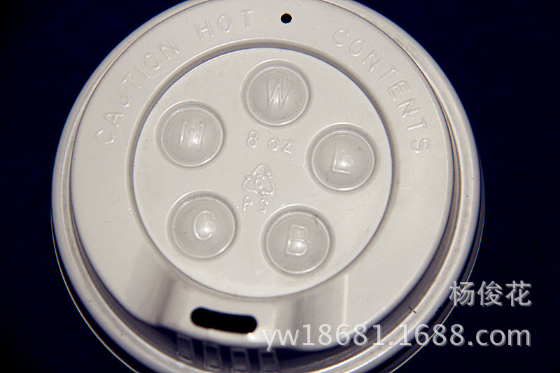 Paper coffee cup lid paper Cup Lids Paper coffee cup lid paper Cup Lids