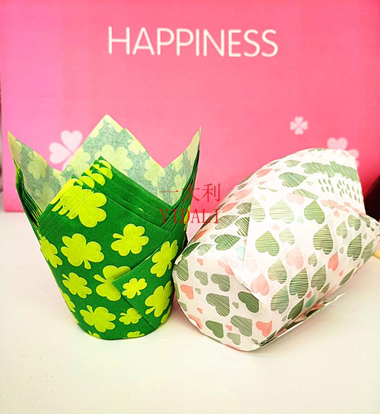 New Tulip Paper Cup High Temperature Resistant Variety Multicolor Cake Paper Cup Baking Supplies Cake Decoration