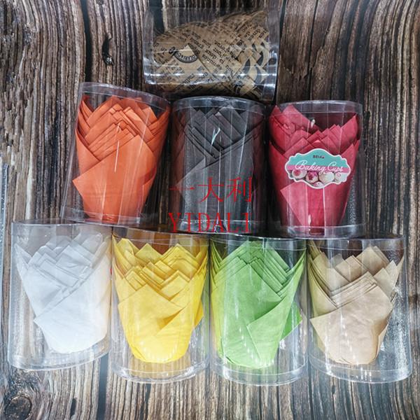 New Tulip Paper Cup High Temperature Resistant Variety Multicolor Cake Paper Cup Baking Supplies Cake Decoration