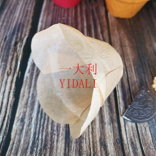 New Tulip Paper Cup High Temperature Resistant Variety Multicolor Cake Paper Cup Baking Supplies Cake Decoration