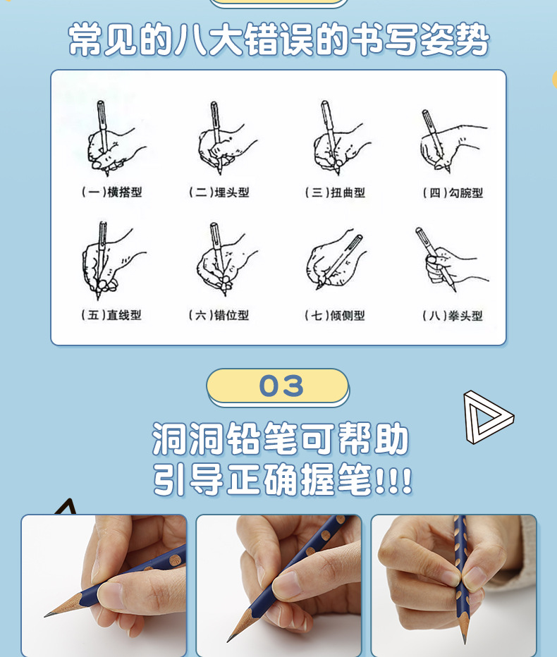 German Lyra Lyra Elementary School Student Writing Homework HB/2B/2H Corrective Pencil Gripping Posture HB Triangle Groove Pencil German Lyra Lyra Elementary School Student Writing Homework HB/2B/2H Corrective Pencil Gripping Posture HB Triangle Groove Pencil