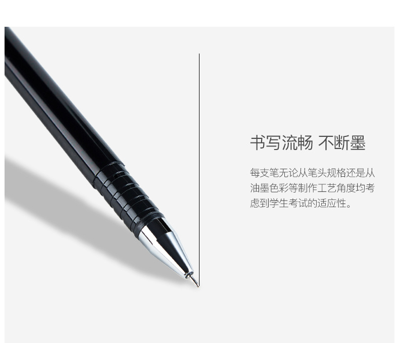 Examination Set 7-Piece Set Tizo Answer Card Pen Computer Sheet Filling Pencil College Entrance Examination Stationery 2B Propelling Pencil