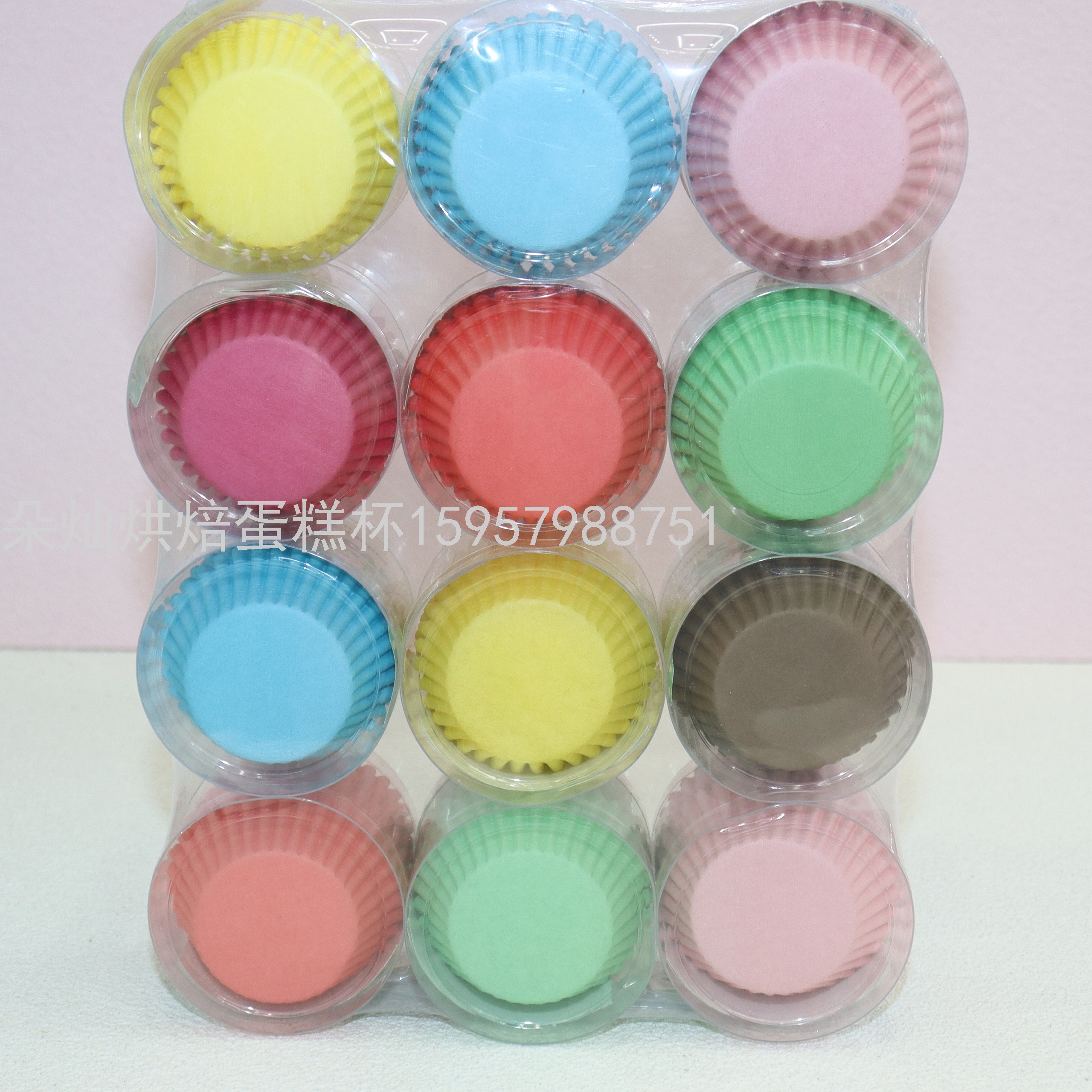 Cake Paper Cake Cup Cake Paper Cup Solid Color 9cm 100 Pcs/Barrel