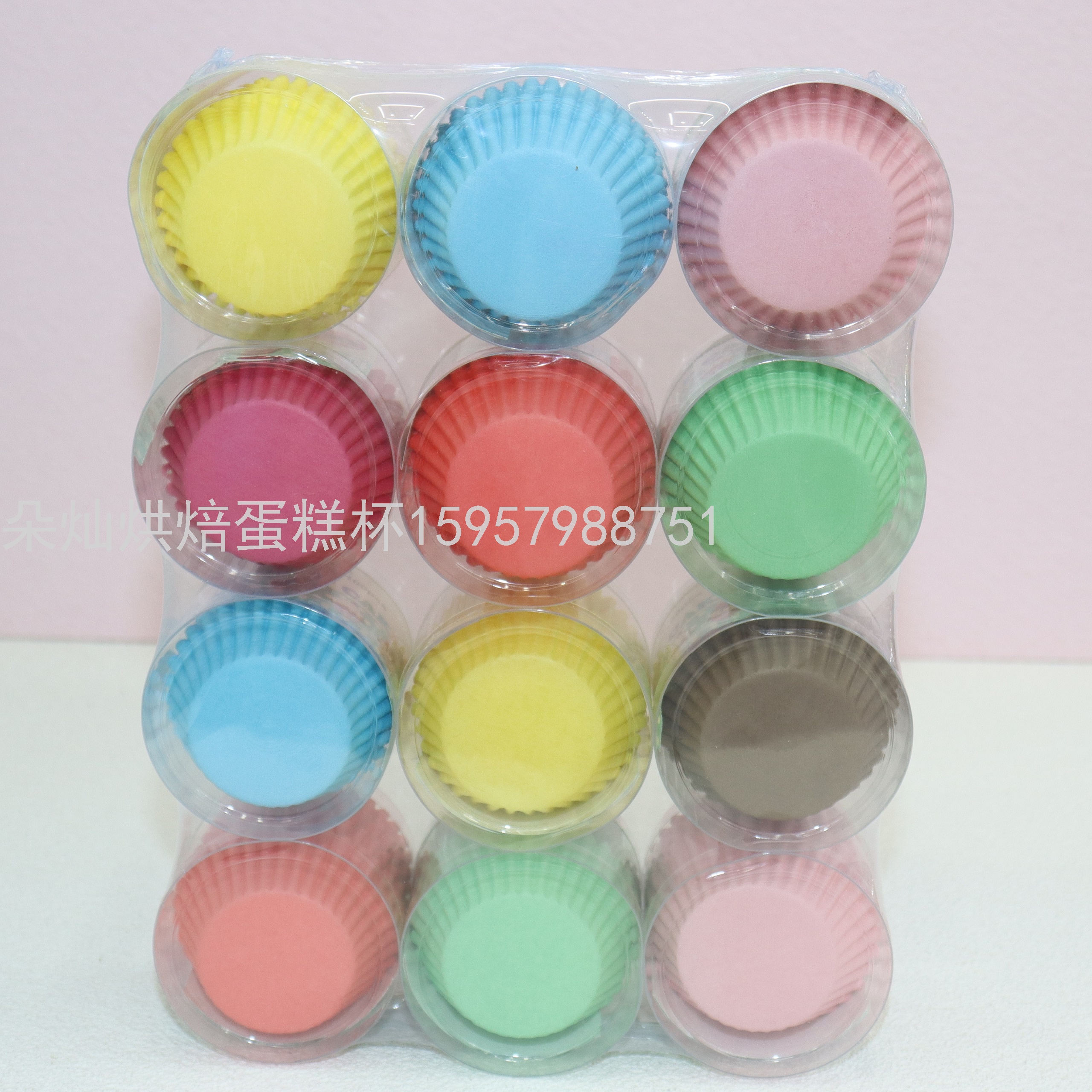 Cake Paper Cake Cup Cake Paper Cup Solid Color 9cm 100 Pcs/Barrel
